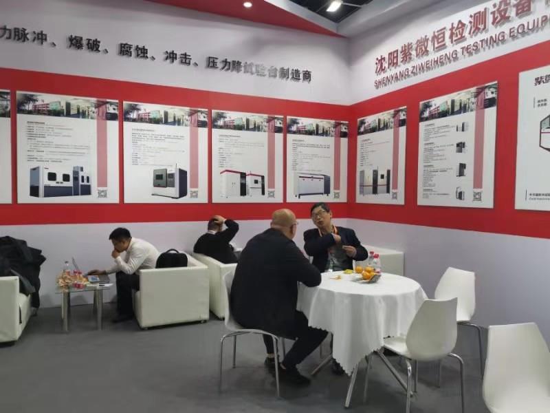 微信图片_20191120102522