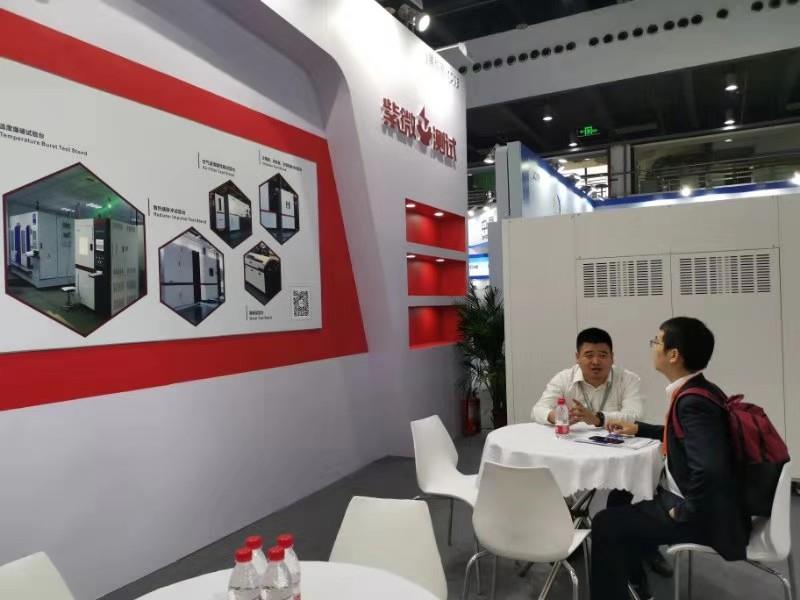 微信图片_20191120102456