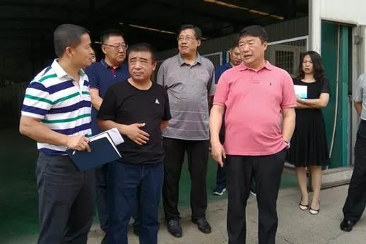 Shenyangi linna Yuhongi rajooni juhid külastasid Ziwei testi ja uurisid seda