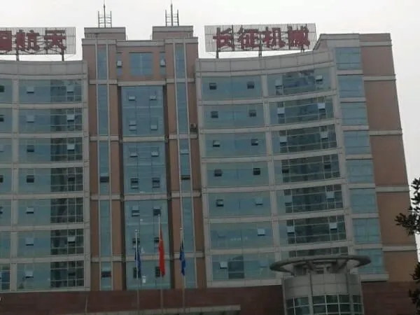 Klapi lõikamise katsesüsteem võitis Hiina lennunduse teaduse ja tehnoloogia k...