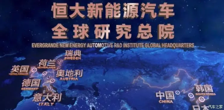 Elektriajamijuhtimisseadme vedelikjahutusega jooksja pulsikatse stendi leping...